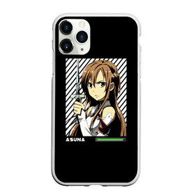 Чехол для iPhone 11 Pro Max матовый с принтом Асуна в Рязани, Силикон |  | art | asuna | kirito | online | sao | sword | асуна | киригая | кирито | мастера | меча | мечник | онлайн | сао | черный | юки