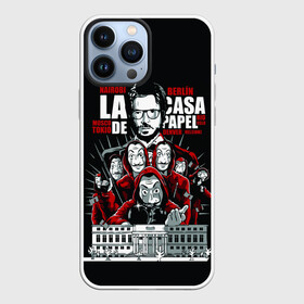 Чехол для iPhone 13 Pro Max с принтом Бумажный дом в Рязани,  |  | berlin | denver | helsinki | la casa de papel | money heist | moscow | nairobi | netflix | oslo | professor | rio | tokyo | берлин | богота | денвер | деньги | лиссабон | манила | марсель | москва | найроби | нетфликс | ослло | палермо | про