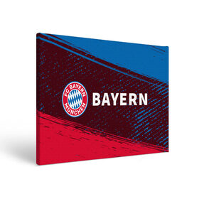 Холст прямоугольный с принтом FC BAYERN / БАВАРИЯ в Рязани, 100% ПВХ |  | bayern | club | fc | footbal | logo | бавария | знак | клуб | лого | логотип | логотипы | символ | символы | форма | футбол | футбольная | футбольный