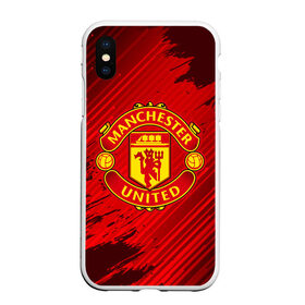 Чехол для iPhone XS Max матовый с принтом MANCHESTER UNITED в Рязани, Силикон | Область печати: задняя сторона чехла, без боковых панелей | club | footbal | logo | manchester | united | знак | клуб | лого | логотип | логотипы | манчестер | символ | символы | форма | футбол | футбольная | футбольный | юнайтед