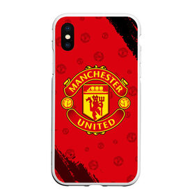 Чехол для iPhone XS Max матовый с принтом MANCHESTER UNITED в Рязани, Силикон | Область печати: задняя сторона чехла, без боковых панелей | club | footbal | logo | manchester | united | знак | клуб | лого | логотип | логотипы | манчестер | символ | символы | форма | футбол | футбольная | футбольный | юнайтед