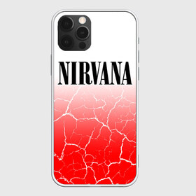 Чехол для iPhone 12 Pro Max с принтом NIRVANA НИРВАНА в Рязани, Силикон |  | Тематика изображения на принте: band | cobain | face | kurt | logo | music | nirvana | rock | rocknroll | группа | кобейн | курт | лого | логотип | музыка | музыкальная | нирвана | рожица | рок | рокнролл | символ