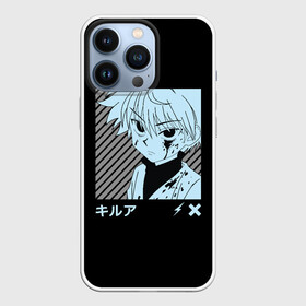 Чехол для iPhone 13 Pro с принтом Killua в Рязани,  |  | freecss | gon | hisoka | japan | killua | morou | zoldyck | гон | золдик | икс | кил | килуа | килуя | моро | мороу | охотник | охотникхохотник | фрикс | хантер | хантериксхантер | хантерххантер | хисока | хисок