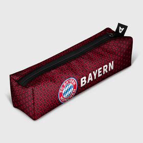 Пенал 3D с принтом FC BAYERN / БАВАРИЯ в Рязани, 100% полиэстер | плотная ткань, застежка на молнии | bayern | club | fc | footbal | logo | бавария | знак | клуб | лого | логотип | логотипы | символ | символы | форма | футбол | футбольная | футбольный