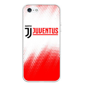 Чехол для iPhone 5/5S матовый с принтом JUVENTUS / ЮВЕНТУС в Рязани, Силикон | Область печати: задняя сторона чехла, без боковых панелей | Тематика изображения на принте: ball | club | dtynec | foot | football | italy | juventus | logo | ronaldo | sport | team | дибала | италия | клуб | лого | логотип | логотипы | огмутегы | роналдо | сборная | символ | символы | спорт | форма | футбол | футболист | футболисту | 