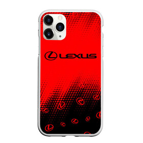 Чехол для iPhone 11 Pro матовый с принтом LEXUS ЛЕКСУС в Рязани, Силикон |  | auto | lexus | logo | moto | symbol | авто | автомобиль | гонки | лексус | лого | логотип | логотипы | марка | машина | мото | символ | символы