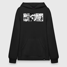 Худи SuperOversize хлопок с принтом Haikyuu Волейбол аниме в Рязани, 70% хлопок, 30% полиэстер, мягкий начес внутри | карман-кенгуру, эластичная резинка на манжетах и по нижней кромке, двухслойный капюшон
 | anime | haikyuu | manga | shouyou hinata | tobio kageyama | аниме | волейбол аниме | манга | сёё хината | тобио кагэяма