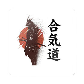 Магнит виниловый Квадрат с принтом Один в поле- воин в Рязани, полимерный материал с магнитным слоем | размер 9*9 см, закругленные углы | воин | катана | китай | китайские знаки | меч | самурай | солнце | японские знаки