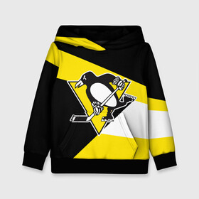 Детская толстовка 3D с принтом Pittsburgh Penguins Exclusive в Рязани, 100% полиэстер | двухслойный капюшон со шнурком для регулировки, мягкие манжеты на рукавах и по низу толстовки, спереди карман-кенгуру с мягким внутренним слоем | Тематика изображения на принте: hockey | nhl | penguins | pittsburg | pittsburgh | pittsburgh penguins | usa | нхл | пингвинз | питтсбург | питтсбург пингвинз | спорт | сша | хоккей | шайба