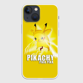 Чехол для iPhone 13 mini с принтом Pikachu Pika Pika в Рязани,  |  | pika | pikachu | аниме | детская | детям | игры | молния | мышка | мышь | пика | пикачу | покемон | покемоны