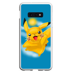 Чехол для Samsung S10E с принтом Pikachu Pika Pika в Рязани, Силикон | Область печати: задняя сторона чехла, без боковых панелей | pika | pikachu | аниме | детская | детям | игры | молния | мышка | мышь | пика | пикачу | покемон | покемоны