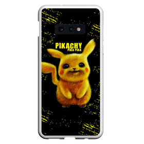 Чехол для Samsung S10E с принтом Pikachu Pika Pika в Рязани, Силикон | Область печати: задняя сторона чехла, без боковых панелей | pika | pikachu | аниме | детская | детям | игры | молния | мышка | мышь | пика | пикачу | покемон | покемоны