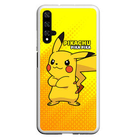 Чехол для Honor 20 с принтом Pikachu Pika Pika в Рязани, Силикон | Область печати: задняя сторона чехла, без боковых панелей | Тематика изображения на принте: pika | pikachu | аниме | детская | детям | игры | молния | мышка | мышь | пика | пикачу | покемон | покемоны