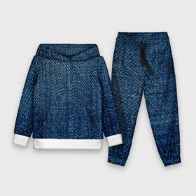 Детский костюм 3D (с толстовкой) с принтом Джинса в Рязани,  |  | Тематика изображения на принте: blue | джинса | джинсовая текстура | текстуры | цвет джинса