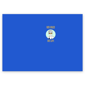 Поздравительная открытка с принтом ДУА ЛИПА в Рязани, 100% бумага | плотность бумаги 280 г/м2, матовая, на обратной стороне линовка и место для марки
 | dua lipa | model | music | девушка | дуа липа | модель | музыка