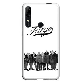 Чехол для Honor P Smart Z с принтом Fargo в Рязани, Силикон | Область печати: задняя сторона чехла, без боковых панелей | fargo | билли боб торнтон | кирстен данст | колин хэнкс | лестер найгаард | лорн малво | мартин фриман | патрик уилсон | сериал | сериалы | фарго