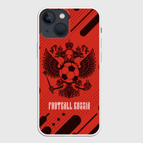 Чехол для iPhone 13 mini с принтом FOOTBALL RUSSIA   Футбол в Рязани,  |  | football | russia | sport | арсенал | ахмат | герб | динамо | зенит | краснодар | локомотив | россии | российский | россия | ростов | ротор | рубин | русский | сборная | символ | союз | спартак | спорт | форма