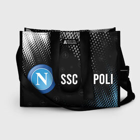 Сумка-шоппер 3D с принтом SSC NAPOLI Наполи в Рязани, 100% полиэстер | застегивается на металлическую кнопку; внутренний карман застегивается на молнию. Стенки укреплены специальным мягким материалом, чтобы защитить содержимое от несильных ударов
 | 