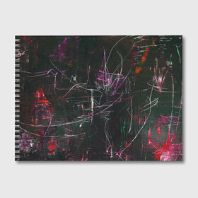 Альбом для рисования с принтом Doter в Рязани, 100% бумага
 | матовая бумага, плотность 200 мг. | abstraction | lines | paint | spots | stains | абстракция | краска | линии | пятна | разводы