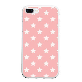 Чехол для iPhone 7Plus/8 Plus матовый с принтом Звёзды в Рязани, Силикон | Область печати: задняя сторона чехла, без боковых панелей | арт | белый | звезда | звездопад | звёзды | рисунок | розовый