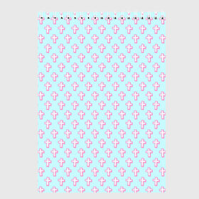Скетчбук с принтом Розовые крестики в Рязани, 100% бумага
 | 48 листов, плотность листов — 100 г/м2, плотность картонной обложки — 250 г/м2. Листы скреплены сверху удобной пружинной спиралью | арт | белый | готика | крест | крестики | кресты | рисунок | розовый | синий