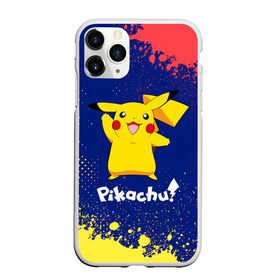 Чехол для iPhone 11 Pro Max матовый с принтом ПИКАЧУ / PIKACHU в Рязани, Силикон |  | anime | manga | pikachu | pokemon | pokemons | аниме | детектив | кино | манга | мультфилтфильм | муьлт | пикачу | покемон | покемоны | фильм