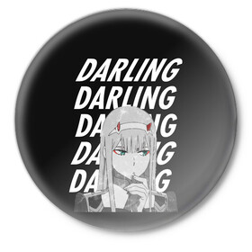 Значок с принтом ZeroTwo (Darling in the Franx) в Рязани,  металл | круглая форма, металлическая застежка в виде булавки | 002 | 02 | ahegao | anime | darling | franx | franxx | girl | girls | in | senpai | the | two | waifu | zero | zerotwo | аниме | ахегао | вайфу | девушка | семпай | сенпай | тян