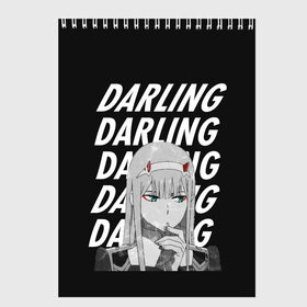 Скетчбук с принтом ZeroTwo (Darling in the Franx) в Рязани, 100% бумага
 | 48 листов, плотность листов — 100 г/м2, плотность картонной обложки — 250 г/м2. Листы скреплены сверху удобной пружинной спиралью | Тематика изображения на принте: 002 | 02 | ahegao | anime | darling | franx | franxx | girl | girls | in | senpai | the | two | waifu | zero | zerotwo | аниме | ахегао | вайфу | девушка | семпай | сенпай | тян