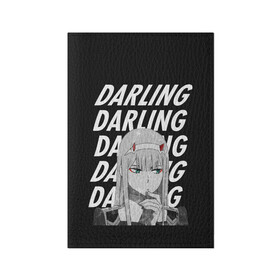 Обложка для паспорта матовая кожа с принтом ZeroTwo (Darling in the Franx) в Рязани, натуральная матовая кожа | размер 19,3 х 13,7 см; прозрачные пластиковые крепления | 002 | 02 | ahegao | anime | darling | franx | franxx | girl | girls | in | senpai | the | two | waifu | zero | zerotwo | аниме | ахегао | вайфу | девушка | семпай | сенпай | тян