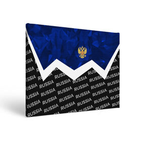 Холст прямоугольный с принтом RUSSIA | BLUE DIAMOND в Рязани, 100% ПВХ |  | russia | sport | герб | империя | имперский | патриот | патриотизм | российская | россия | русский | спорт | страны | флаг | я русский