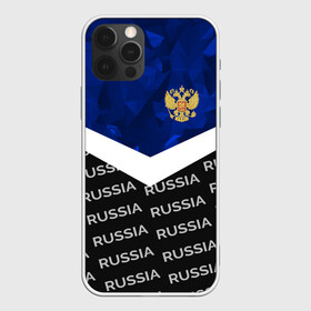 Чехол для iPhone 12 Pro с принтом RUSSIA | BLUE DIAMOND в Рязани, силикон | область печати: задняя сторона чехла, без боковых панелей | russia | sport | герб | империя | имперский | патриот | патриотизм | российская | россия | русский | спорт | страны | флаг | я русский