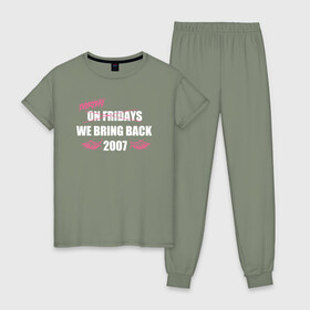 Женская пижама хлопок с принтом Everyday 2007 в Рязани, 100% хлопок | брюки и футболка прямого кроя, без карманов, на брюках мягкая резинка на поясе и по низу штанин | 2007 | emo | верни мне мой 2007 | вмм2007 | емо | эмо