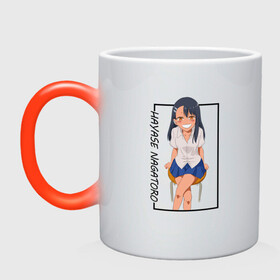 Кружка хамелеон с принтом Хаясэ Нагаторо | Hayase Nagatoro в Рязани, керамика | меняет цвет при нагревании, емкость 330 мл | Тематика изображения на принте: cat | chibi | cute | кот | котенок | котик | котэ | милый | няша | чиби