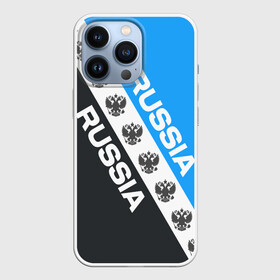 Чехол для iPhone 13 Pro с принтом RUSSIA SPORT в Рязани,  |  | Тематика изображения на принте: russia | sport | герб | империя | имперский | патриот | патриотизм | российская | россия | русский | спорт | страны | флаг | я русский