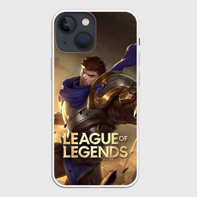 Чехол для iPhone 13 mini с принтом League of legends Гарен в Рязани,  |  | garen | league of legends | lol | гарен | игра | лига легенд | лол | чемпион | чемпионы