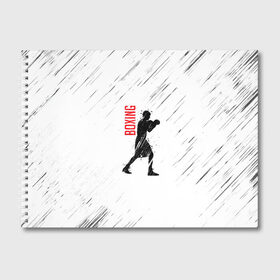 Альбом для рисования с принтом Бокс в Рязани, 100% бумага
 | матовая бумага, плотность 200 мг. | Тематика изображения на принте: boxing | боец | бои | бокс | боксер | единоборства | спорт | стойка | тренировка