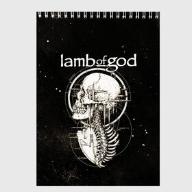 Скетчбук с принтом Lamb of God в Рязани, 100% бумага
 | 48 листов, плотность листов — 100 г/м2, плотность картонной обложки — 250 г/м2. Листы скреплены сверху удобной пружинной спиралью | death metal | lamb of god | metal | группы | дэт метал | метал | скелет | череп