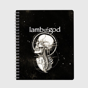 Тетрадь с принтом Lamb of God в Рязани, 100% бумага | 48 листов, плотность листов — 60 г/м2, плотность картонной обложки — 250 г/м2. Листы скреплены сбоку удобной пружинной спиралью. Уголки страниц и обложки скругленные. Цвет линий — светло-серый
 | Тематика изображения на принте: death metal | lamb of god | metal | группы | дэт метал | метал | скелет | череп