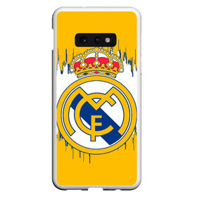 Чехол для Samsung S10E с принтом REAL MADRID. в Рязани, Силикон | Область печати: задняя сторона чехла, без боковых панелей | fc | football | football club | real madrid | sport | испанский футбольный клуб | лучший футбольный клуб xx века | мадрид | реал мадрид | спорт | уефа | униформа | фирменные цвета | фифа | фк | футбол | футбольный клуб