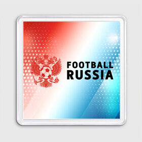 Магнит 55*55 с принтом FOOTBALL RUSSIA / Футбол в Рязани, Пластик | Размер: 65*65 мм; Размер печати: 55*55 мм | football | russia | sport | арсенал | ахмат | герб | динамо | зенит | краснодар | локомотив | россии | российский | россия | ростов | ротор | рубин | русский | сборная | символ | союз | спартак | спорт | форма