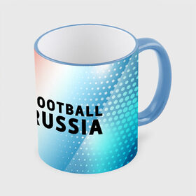 Кружка с принтом FOOTBALL RUSSIA / Футбол в Рязани, керамика | ёмкость 330 мл | football | russia | sport | арсенал | ахмат | герб | динамо | зенит | краснодар | локомотив | россии | российский | россия | ростов | ротор | рубин | русский | сборная | символ | союз | спартак | спорт | форма