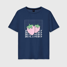 Женская футболка хлопок Oversize с принтом Vaporwave клубника в Рязани, 100% хлопок | свободный крой, круглый ворот, спущенный рукав, длина до линии бедер
 | 80s | 80е | 90s | 90е | art | fashion | japan | japanese | retro | retrowave | strawberry | style | арт | вапорвейв | вейпорвейв | иероглифы | иллюстрация | клубничка | мода | паровая волна | ретро | ретровейв | символ | стиль | ягодка | ягодки
