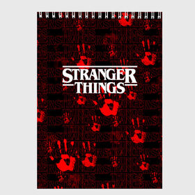 Скетчбук с принтом Stranger Things. в Рязани, 100% бумага
 | 48 листов, плотность листов — 100 г/м2, плотность картонной обложки — 250 г/м2. Листы скреплены сверху удобной пружинной спиралью | normal people scare me | stranger things | детектив | драма | кино | очень странные дела | сериалы | странгер тхингс | триллер | уилл | фантастика | фильмы | хоукинс