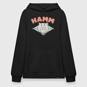 Худи SuperOversize хлопок с принтом Hamm в Рязани, 70% хлопок, 30% полиэстер, мягкий начес внутри | карман-кенгуру, эластичная резинка на манжетах и по нижней кромке, двухслойный капюшон
 | disney | hamm | pixar | toy story | vdkimel | дисней | история игрушек | пиксар