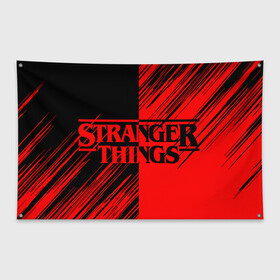 Флаг-баннер с принтом Stranger Things в Рязани, 100% полиэстер | размер 67 х 109 см, плотность ткани — 95 г/м2; по краям флага есть четыре люверса для крепления | normal people scare me | stranger things | детектив | драма | кино | очень странные дела | сериалы | странгер тхингс | триллер | уилл | фантастика | фильмы | хоукинс