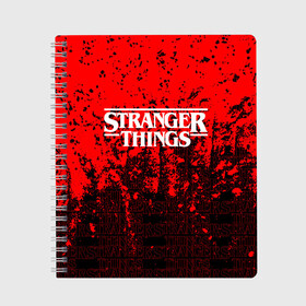 Тетрадь с принтом Stranger Things в Рязани, 100% бумага | 48 листов, плотность листов — 60 г/м2, плотность картонной обложки — 250 г/м2. Листы скреплены сбоку удобной пружинной спиралью. Уголки страниц и обложки скругленные. Цвет линий — светло-серый
 | normal people scare me | stranger things | детектив | драма | кино | очень странные дела | сериалы | странгер тхингс | триллер | уилл | фантастика | фильмы | хоукинс