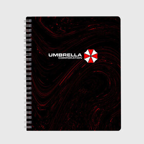 Тетрадь с принтом UMBRELLA CORP АМБРЕЛЛА в Рязани, 100% бумага | 48 листов, плотность листов — 60 г/м2, плотность картонной обложки — 250 г/м2. Листы скреплены сбоку удобной пружинной спиралью. Уголки страниц и обложки скругленные. Цвет линий — светло-серый
 | corp | corporation | evil | game | games | logo | resident | umbrella | амбрелла | зла | зонт | зонтик | игра | игры | корп | корпорация | лого | логотип | обитель | резидент | символ | эвил