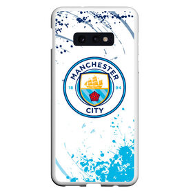 Чехол для Samsung S10E с принтом MANCHESTER CITY. в Рязани, Силикон | Область печати: задняя сторона чехла, без боковых панелей | 