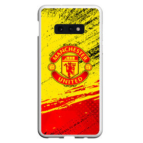 Чехол для Samsung S10E с принтом MANCHESTER UNITED. в Рязани, Силикон | Область печати: задняя сторона чехла, без боковых панелей | Тематика изображения на принте: fc | fcmu | football | football club | manchester united | red devils | sport | красные дьяволы | манчестер юнайтед | спорт | фк | фкмю | футбол | футбольный клуб