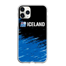 Чехол для iPhone 11 Pro матовый с принтом KSI ICELAND. в Рязани, Силикон |  | Тематика изображения на принте: 2019 | 2020 | fc | football | iceland | ksi | sport | исландия | кси | сборная исландии | спорт | спортивные | униформа | фирменные цвета | фк | футбол | футбольный клуб